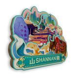 Refrigerator Magnet for Shannan, Tibet, China  834