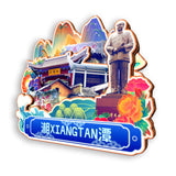 Refrigerator Magnet for Xiangtan, Hunan, China  644