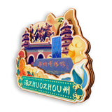 Refrigerator Magnet for Zhuozhou, Hebei, China  811