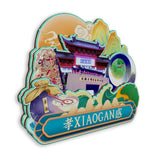 Kühlschrankmagnet für Xiaogan, Hubei, China 592