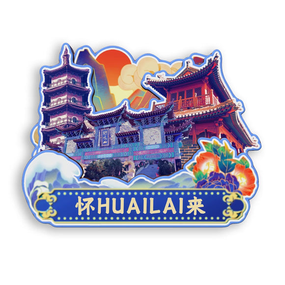 Refrigerator Magnet for Huailai, Hebei, China  813
