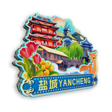 Магнит на холодильник для Яньчэн, Цзянсу, Китай 512