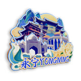 Refrigerator Magnet for Yongning, Ningxia, China  689