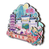 Refrigerator Magnet for Taohuayuan Tourist Area, Changde, Hunan, China  62