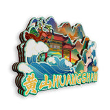 Kühlschrankmagnet für Huangshan, Anhui, China 428