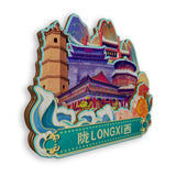 Refrigerator Magnet for Longxi, Gansu, China  829