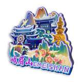 Kühlschrankmagnet für Emeishan, Sichuan, China 576