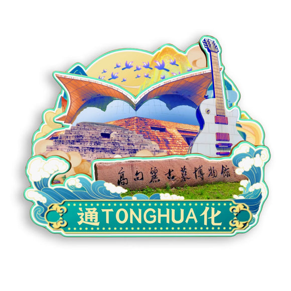 Kühlschrankmagnet für Tonghua, Jilin, China 730