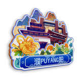 Kühlschrankmagnet für Puyang, Henan, China 722