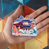 Refrigerator Magnet for Gongzhuling, Jilin, China  731