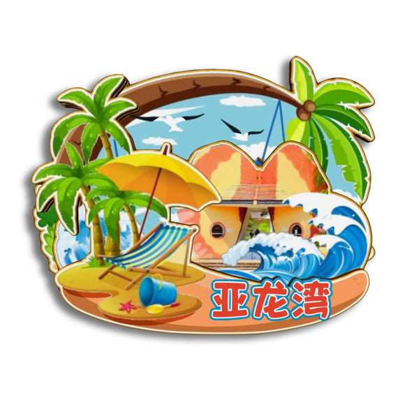 Kühlschrankmagnet für Yalong Bay, Sanya, Hainan, China 41