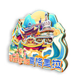 Refrigerator Magnet for Shangri-La, Yunnan, China  753