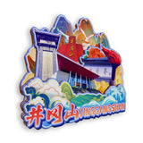 Kühlschrankmagnet für Jinggangshan, Jiangxi, China 794