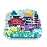 Refrigerator Magnet for Fuliang, Jiangxi, China  797