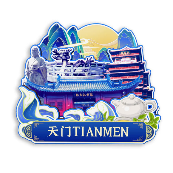 Kühlschrankmagnet für Tianmen, Hubei, China 594