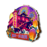 Kühlschrankmagnet für Hongyadong, Chongqing, China 5