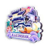 Магнит на холодильник для Куньшаня, Цзянсу, Китай 508