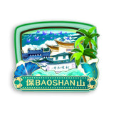 Refrigerator Magnet for Baoshan, Yunnan, China  756