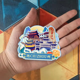 Refrigerator Magnet for Chizhou, Anhui, China  743