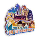 Refrigerator Magnet for Tongchuan, Shaanxi, China  783