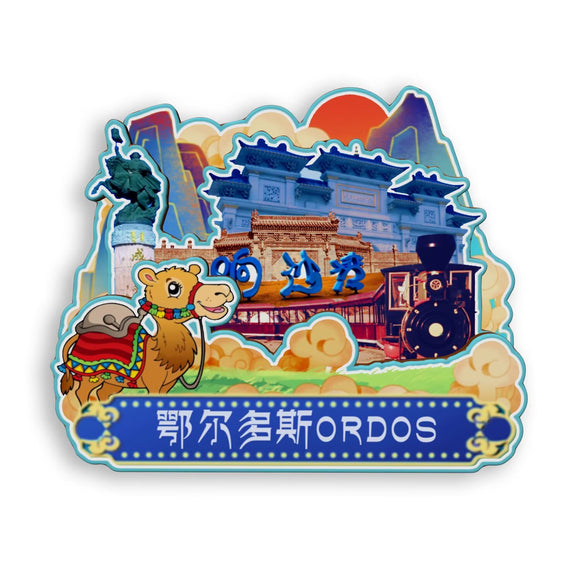 Refrigerator Magnet for Ordos, Inner Mongolia, China  850