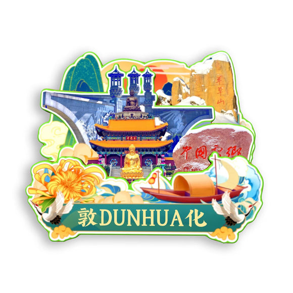 Refrigerator Magnet for Dunhua, Jilin, China  736