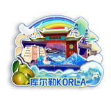 Kühlschrankmagnet für Korla, Xinjiang, China 623