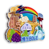 Refrigerator Magnet for Bole, Xinjiang, China  630
