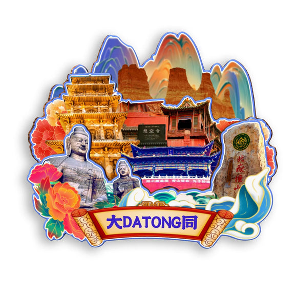 Refrigerator Magnet for Datong, Hunan, China  651