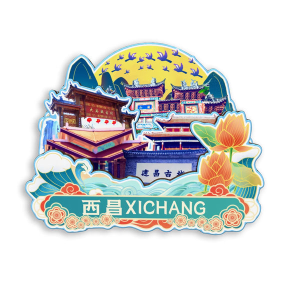 Магнит на холодильник для Сичана, Сычуань, Китай 570