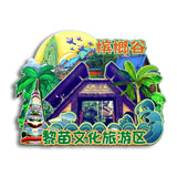Refrigerator Magnet for Binglanggu Li and Miao Cultural Tourism Zone, Hainan, China  49