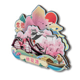 Refrigerator Magnet for Taohuayuan Tourist Area, Changde, Hunan, China  61