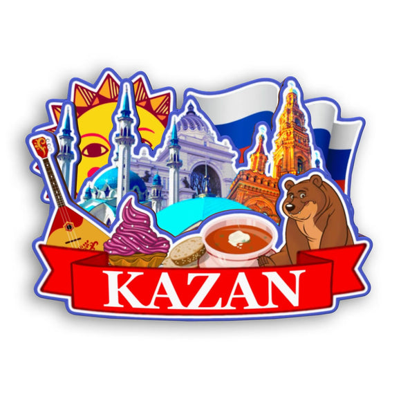 Refrigerator Magnet for Kazan Russia  2526