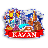 Магнит на холодильник для Казани Россия 2526