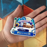 Магнит на холодильник для Хэгана, Хэйлунцзян, Китай 613