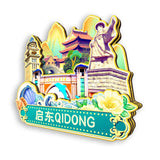 Kühlschrankmagnet für Qidong, Jiangsu, China 518