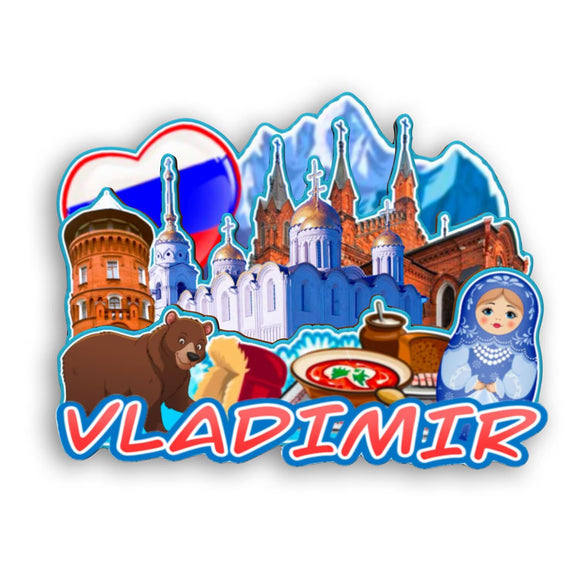 Refrigerator Magnet for Vladimir Russia  2550