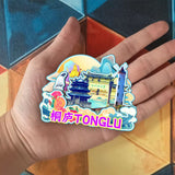 Refrigerator Magnet for Tonglu, Zhejiang, China  476