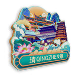 Refrigerator Magnet for Qingzhen, Guizhou, China  673