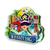 Магнит на холодильник для Баотина, Хайнань, Китай 458