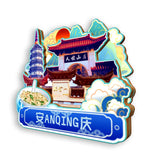 Refrigerator Magnet for Anqing, Anhui, China  744