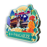 Магнит на холодильник для Ланггарзе, Тибет, Китай 846