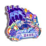 Refrigerator Magnet for Zhuoshui Ancient Town, Qianjiang, Chongqing, China  1