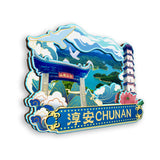 Магнит на холодильник для Хучжоу, Чжэцзян, Китай 473