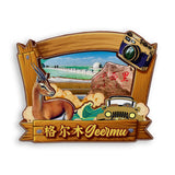 Refrigerator Magnet for Golmud, Qinghai, China  865