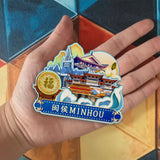 Магнит на холодильник для Миньхоу, Фуцзянь, Китай 565