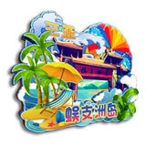 Refrigerator Magnet for Wuzhizhou Island, Sanya, Hainan, China  45