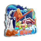 Refrigerator Magnet for Luhuitou, Sanya, Hainan, China  58