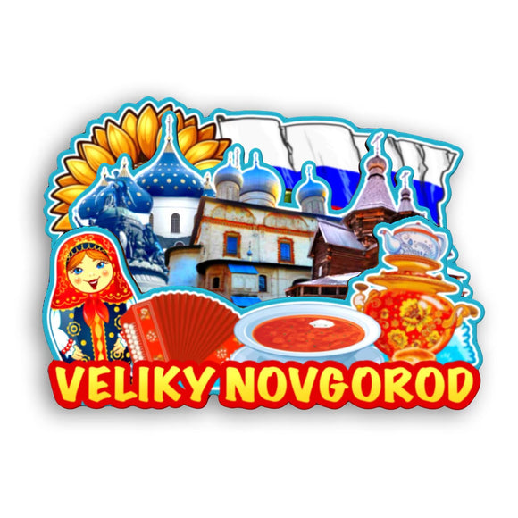 Kühlschrankmagnet für Weliki Nowgorod, Russland 2536