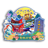 Refrigerator Magnet for Huangyao Ancient Town, Hezhou, Guangxi, China  32